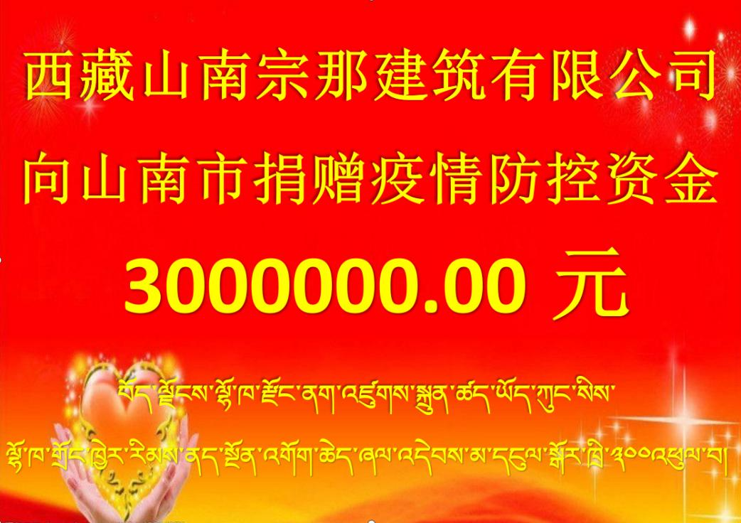 1661090200963090117.png