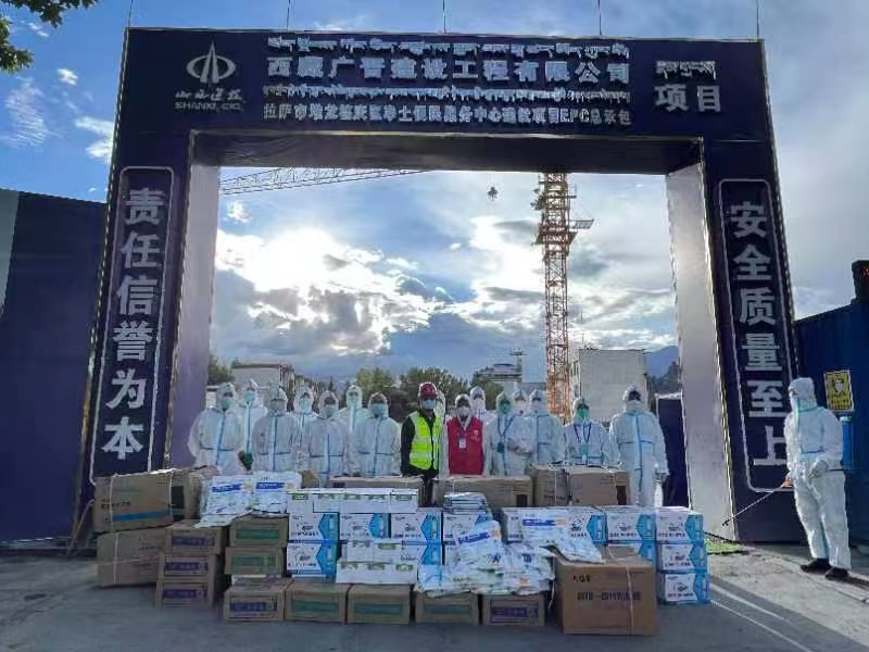 微信图片_20220822214556.png