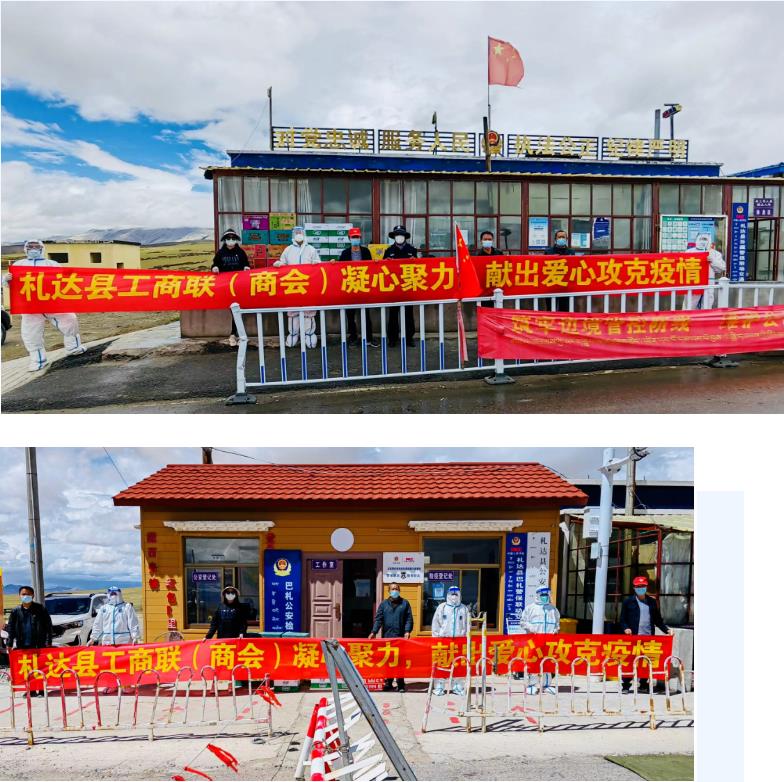 微信图片_20220823211143.jpg