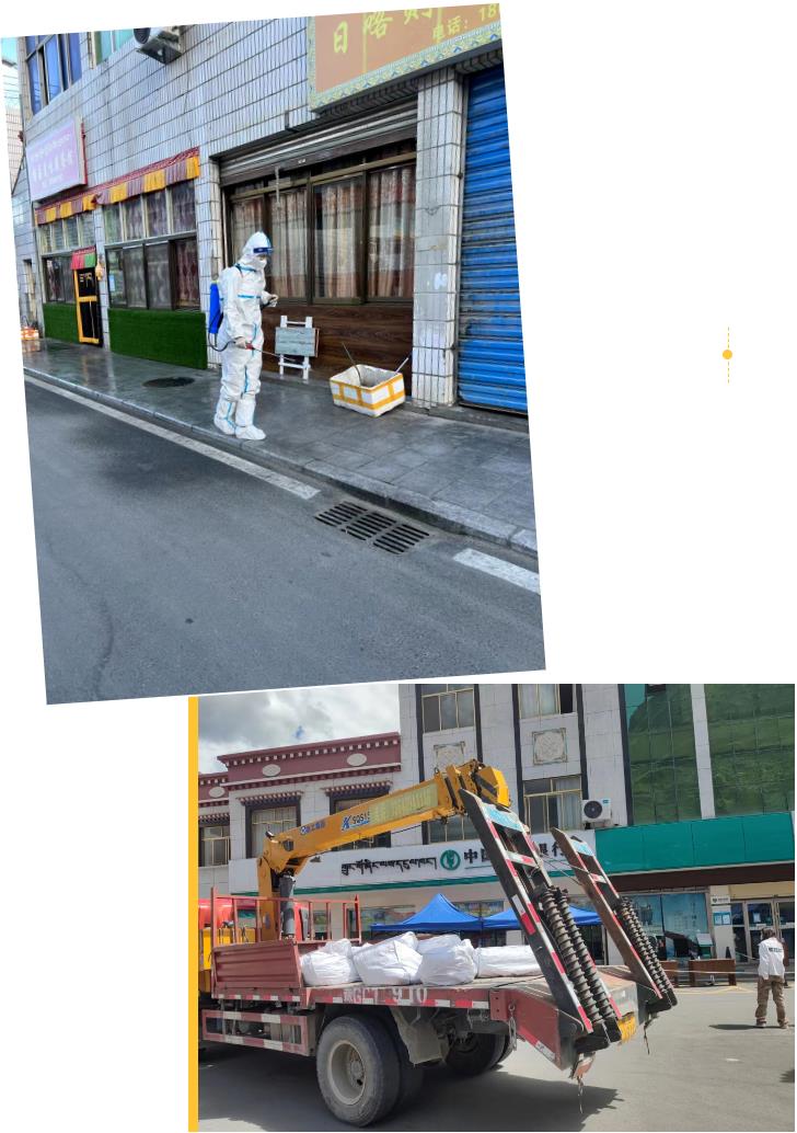 微信图片_20220823211311.jpg