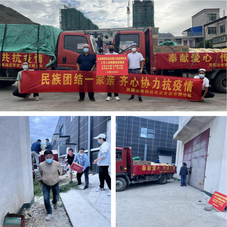 微信图片_20220824213446.png