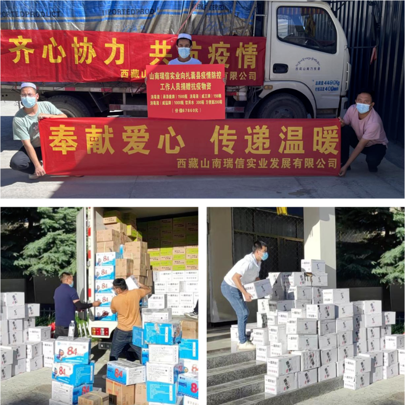 微信图片_20220824213455.png