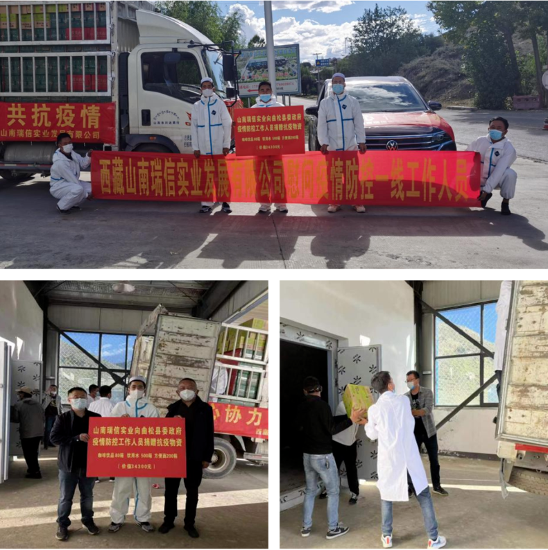 微信图片_20220824213500.png