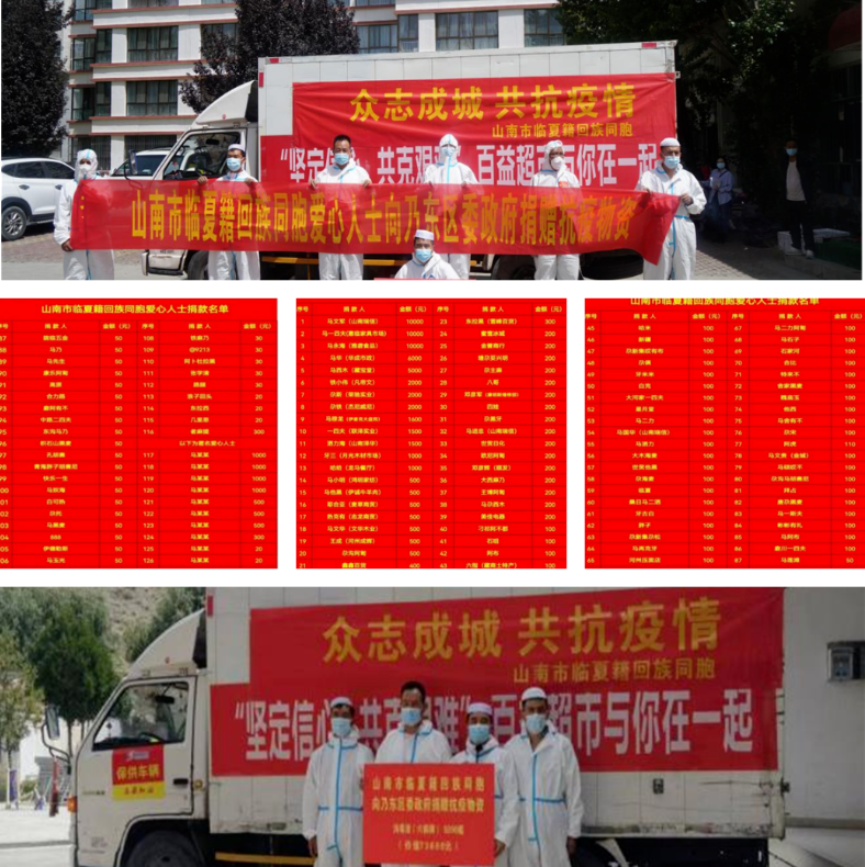 微信图片_20220824213509.png