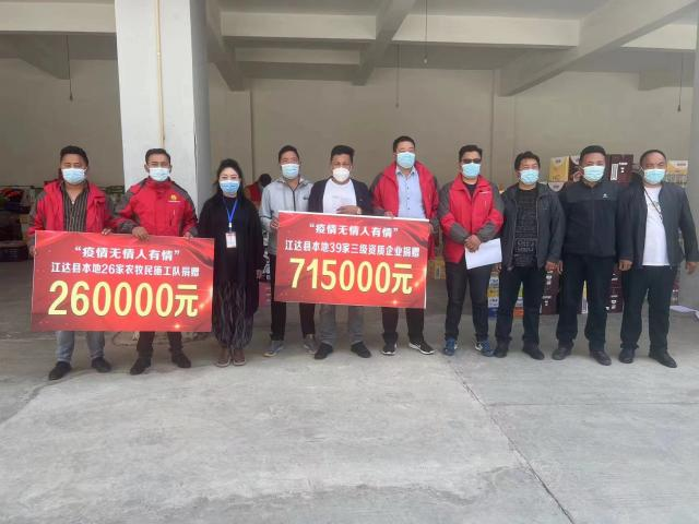 微信图片_20220824215127.png