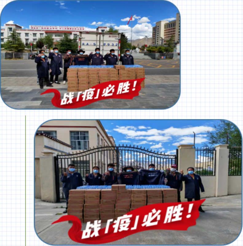 微信图片_20220829222259.png