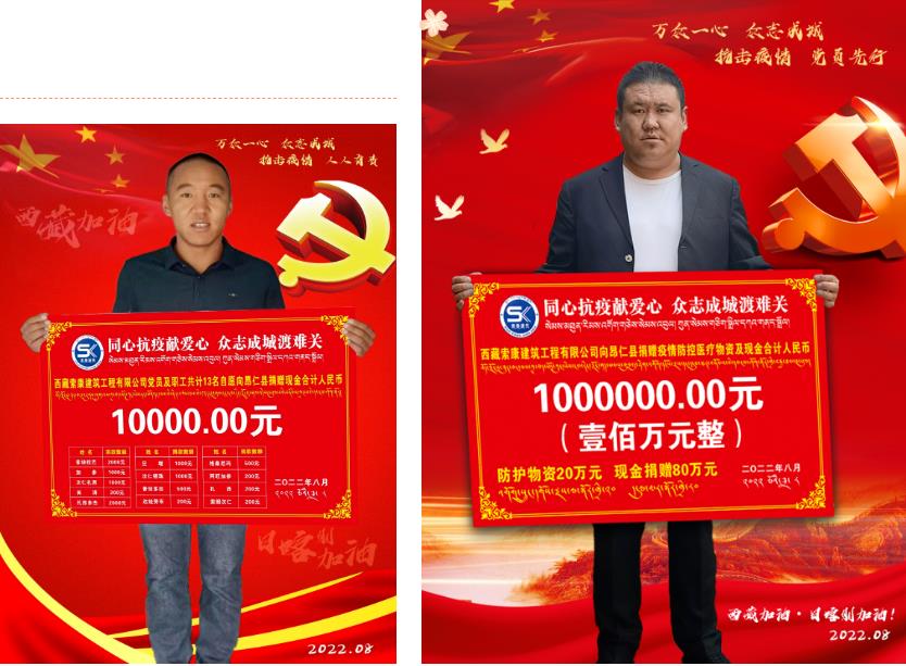 1662040117068087630.jpg