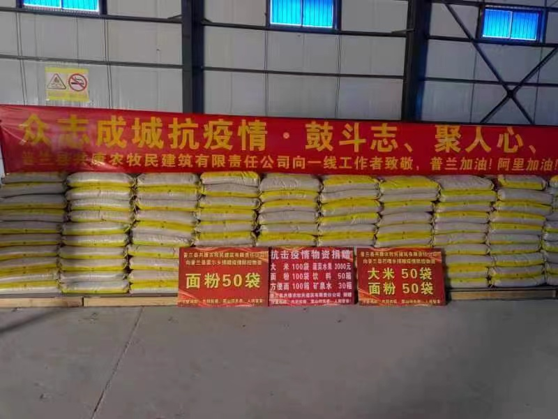 微信图片_20220905211429.png