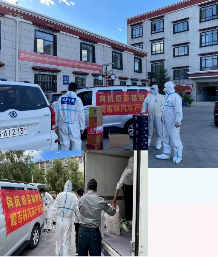 微信图片_20220906203752.png