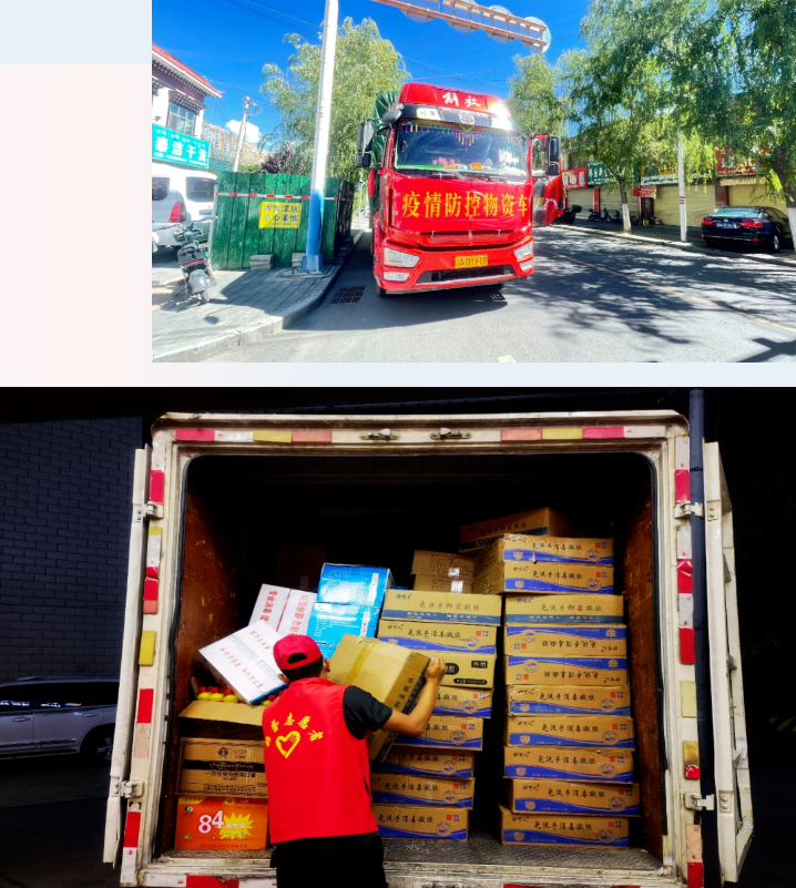 微信图片_20220906205007.png