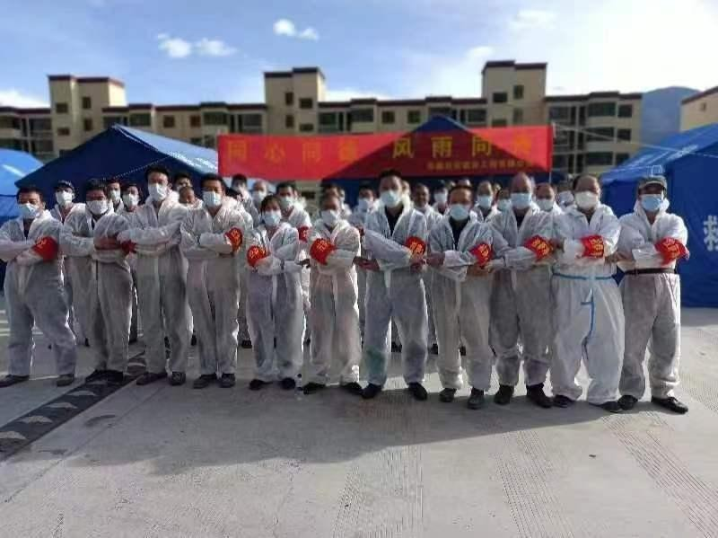 微信图片_20220908211633.png