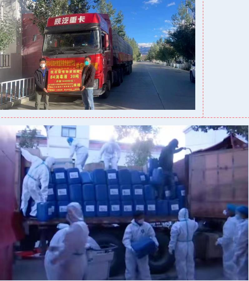 微信图片_20220911203939.jpg