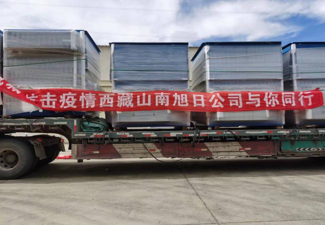 微信图片_20220928125805.png