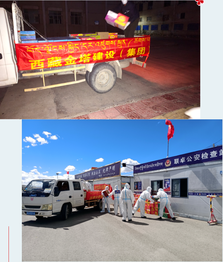 微信图片_20220929195919.png