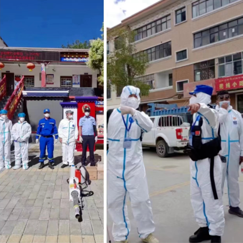 微信图片_20220929203316.png
