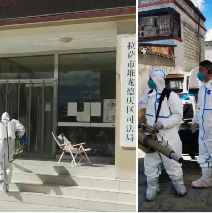 微信图片_20220929203318.png
