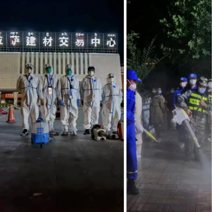 微信图片_20220929203324.png