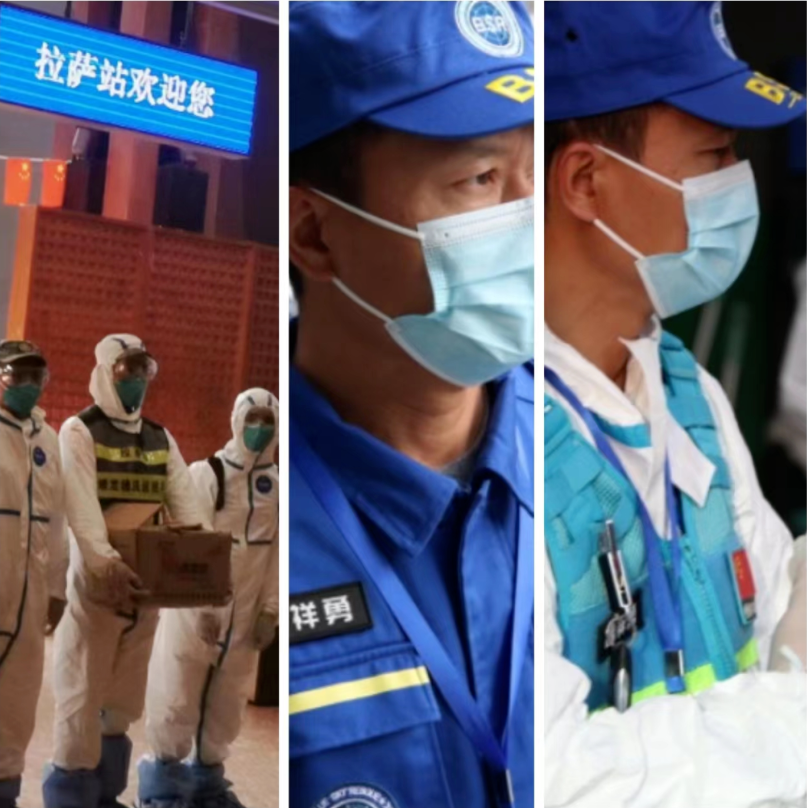 微信图片_20220929203456.png