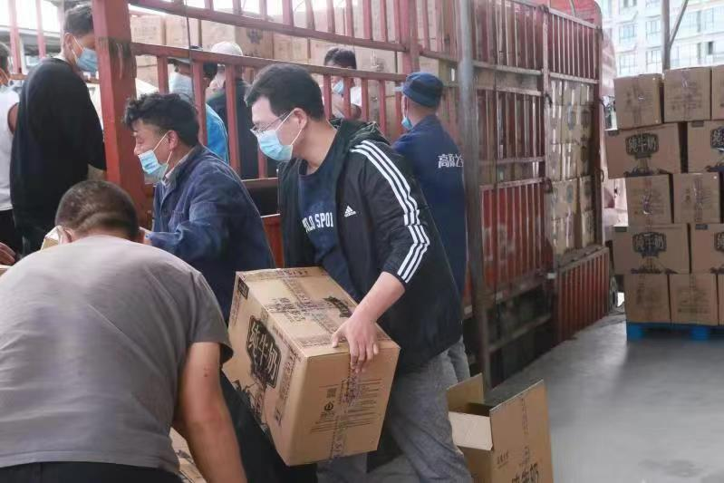 微信图片_20220930201345.png