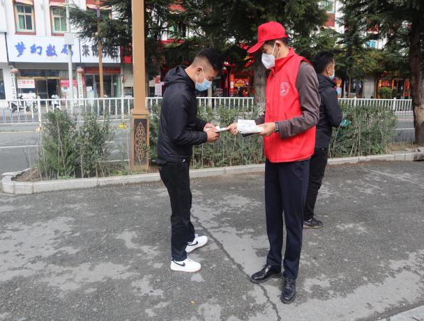 微信图片_20221004224204.png