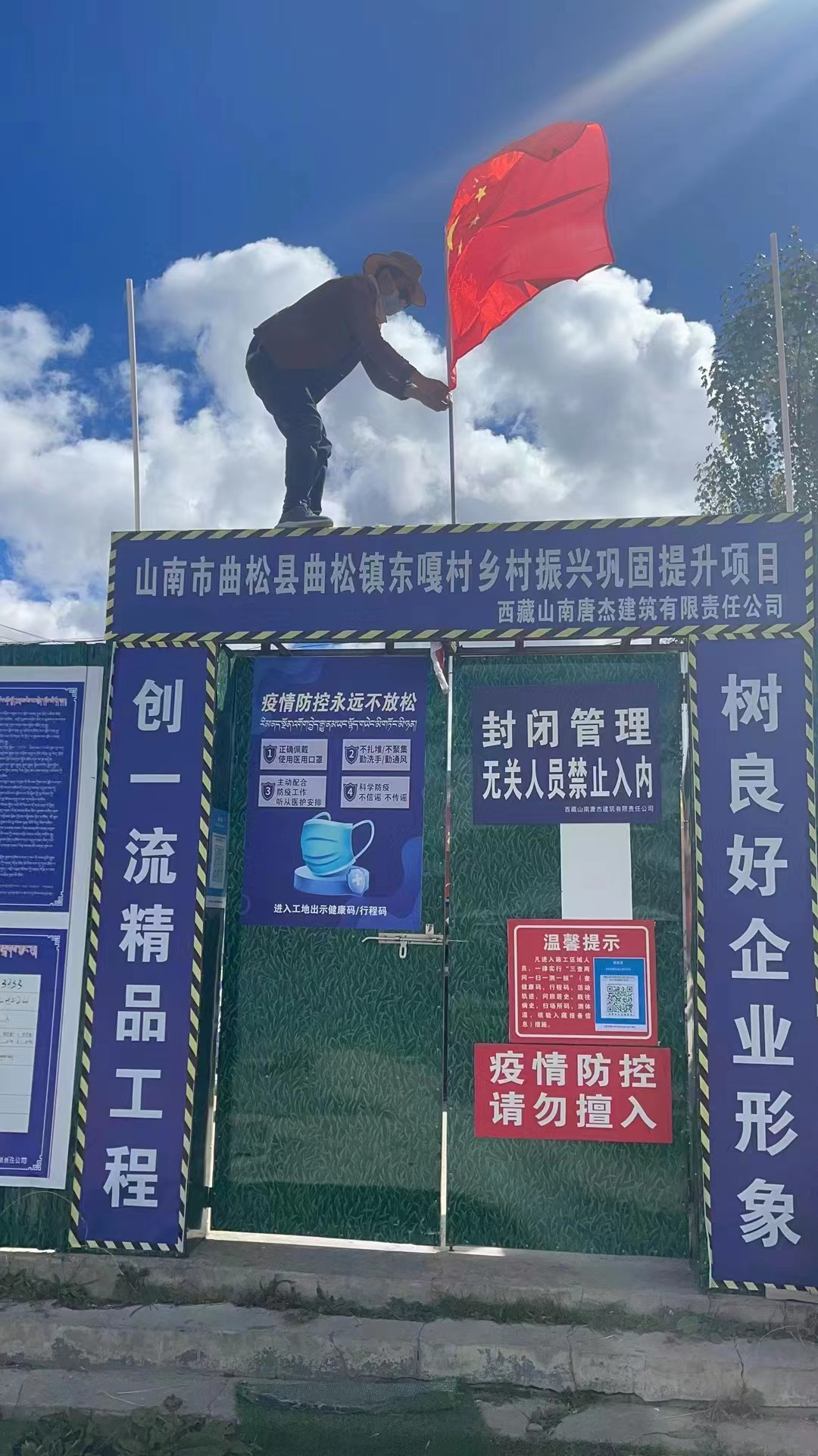 1664974761766009164.png