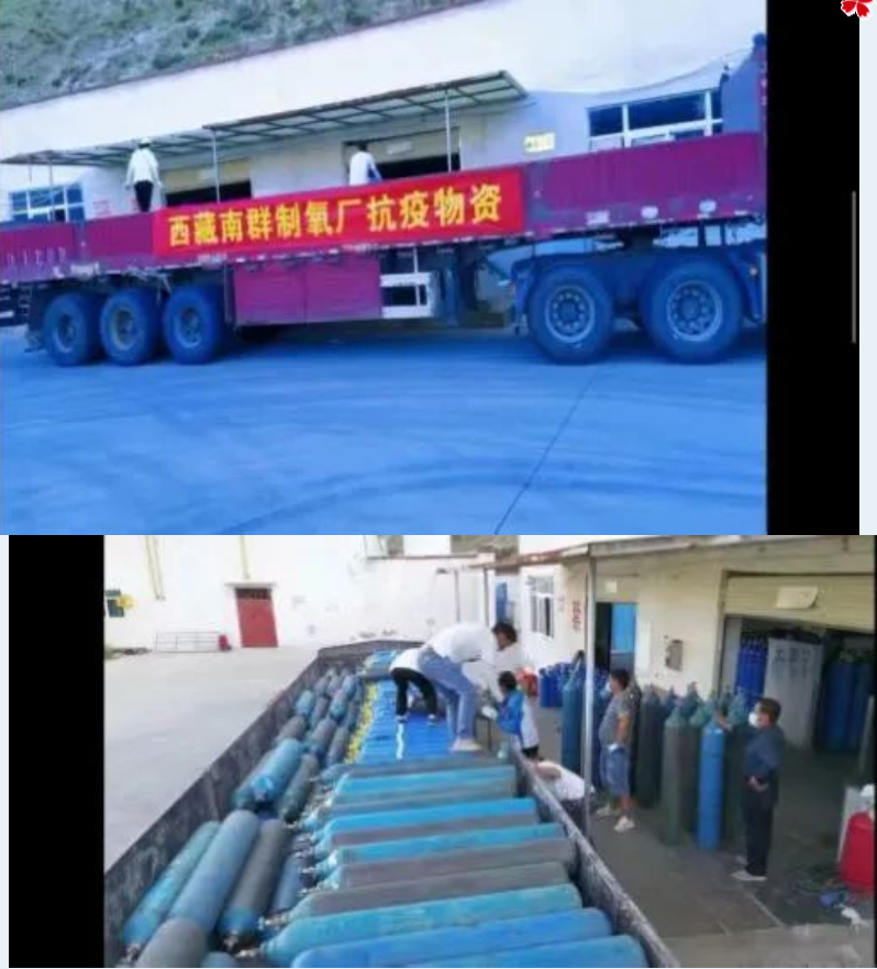 微信图片_20221014221317.png