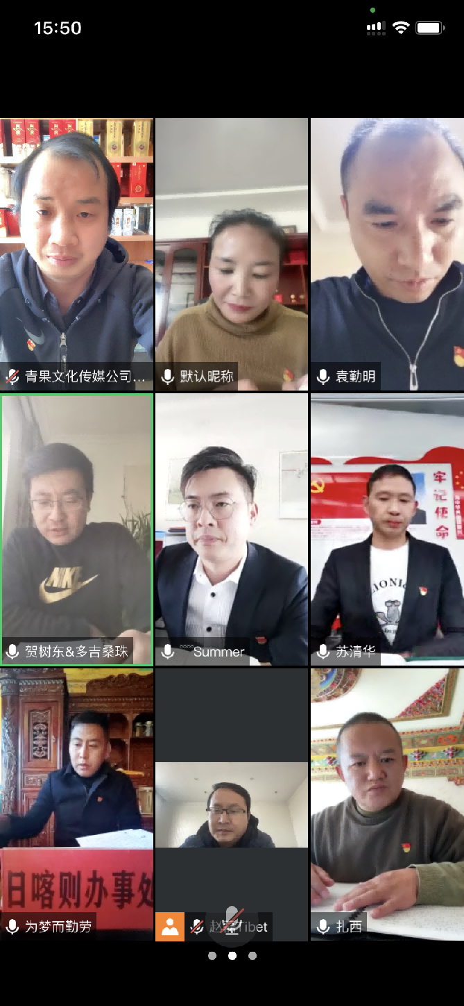 微信图片_20221106204309.png