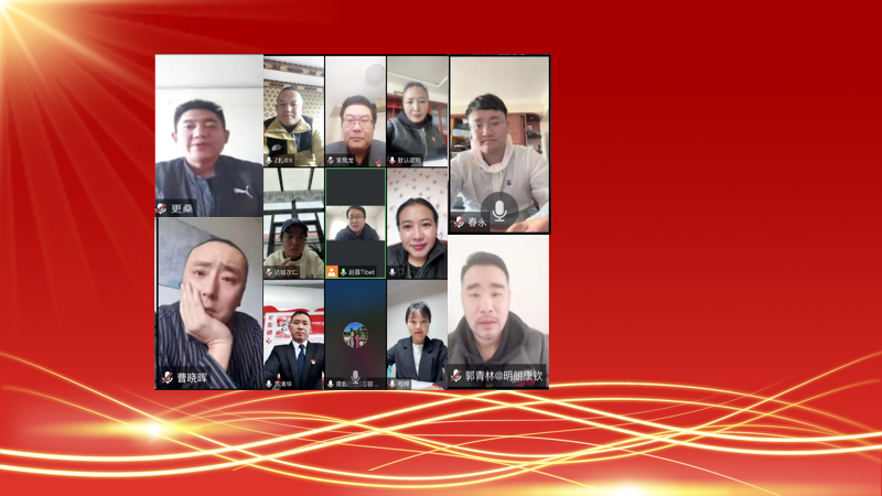 微信图片_20221108180248.png