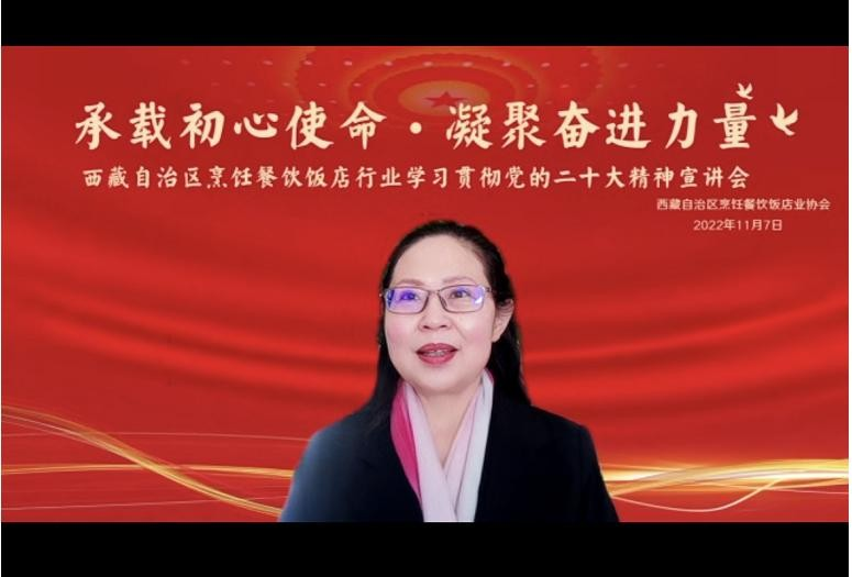 微信图片_20221120212320.png