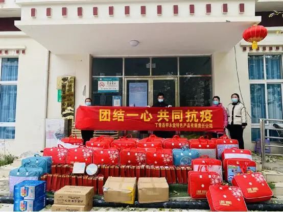 微信图片_20221121212159.jpg