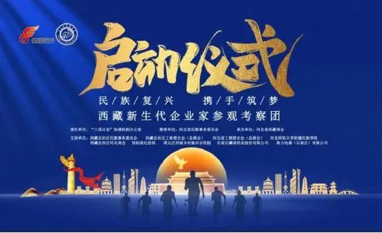 微信图片_20221130214922.jpg