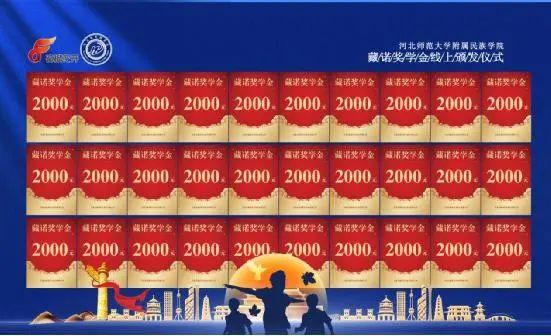 微信图片_20221130214925.jpg