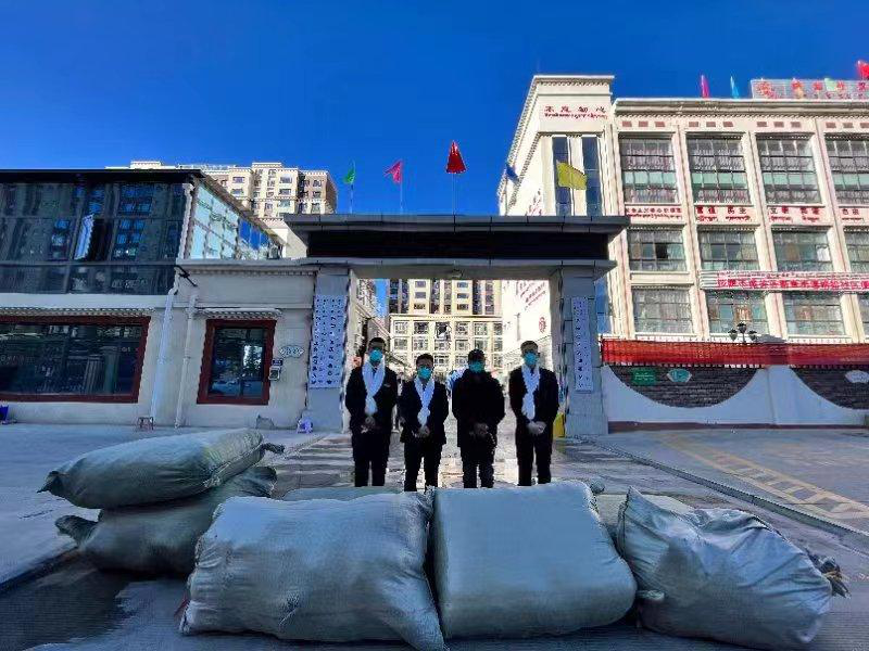微信图片_20221207162224.png