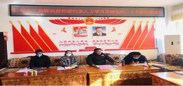 微信图片_20221209173624.jpg