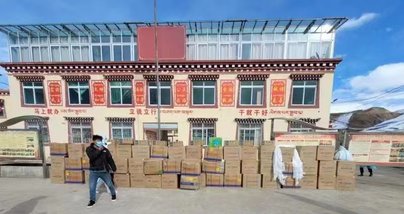 微信图片_20221228111847.png