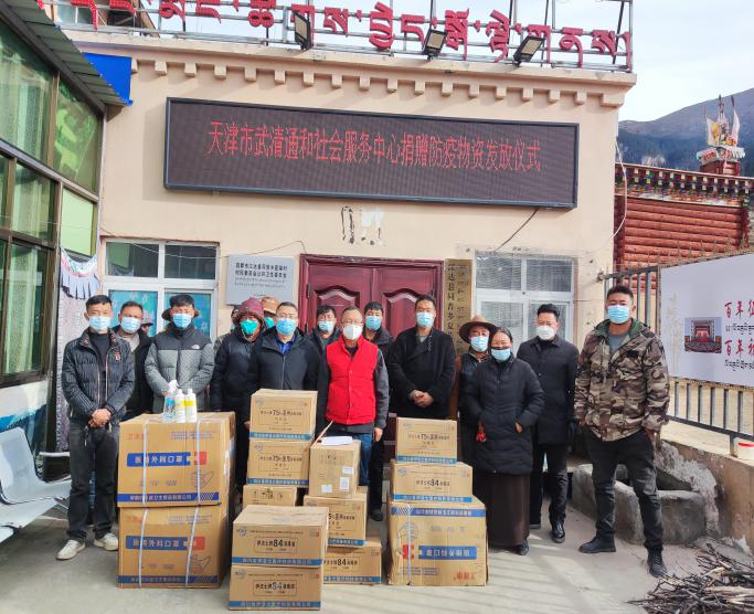 微信图片_20230103115209.png