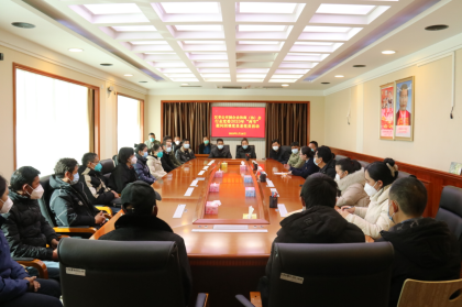 微信图片_20230119123515.png