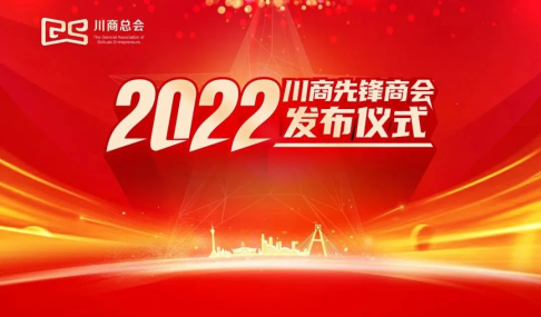 微信图片_20230121111058.png