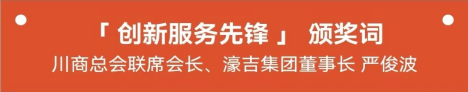 微信图片_20230121111106.png