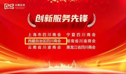 微信图片_20230121111109.png