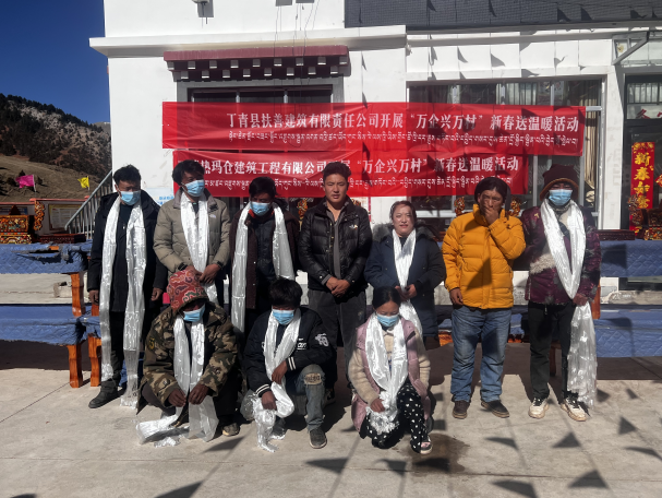 微信图片_20230129122400.png