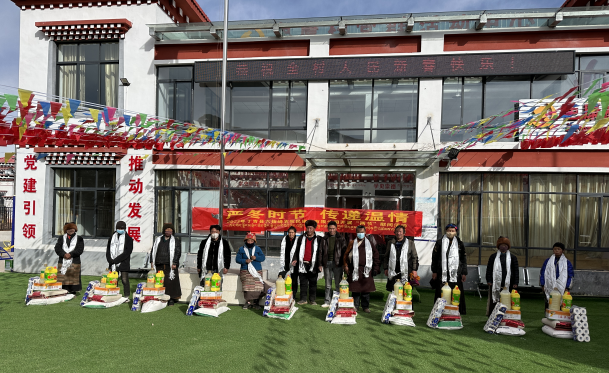 微信图片_20230129122403.png