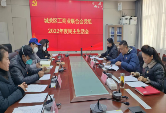 微信图片_20230130115503.png