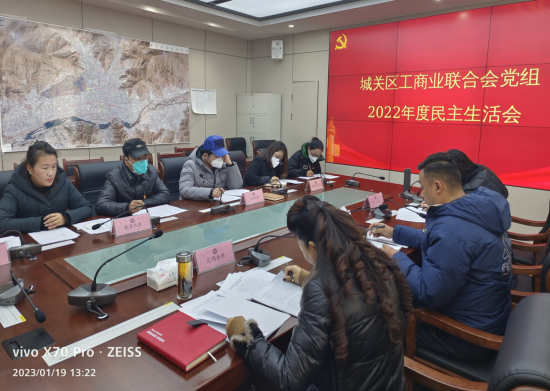 微信图片_20230130115507.png