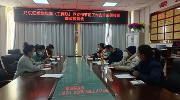 微信图片_20230130115633.png