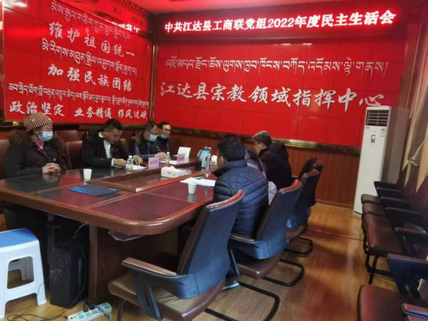 微信图片_20230130115752.png