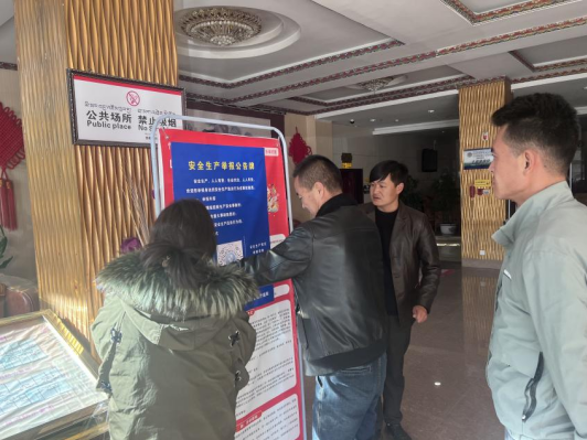 微信图片_20230201230617.png