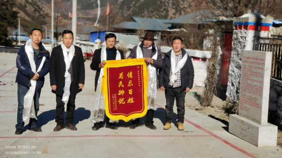 微信图片_20230201231202.png