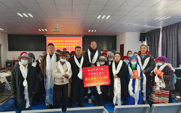 微信图片_20230208093945.png