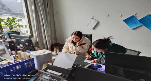 微信图片_20230213165612.png